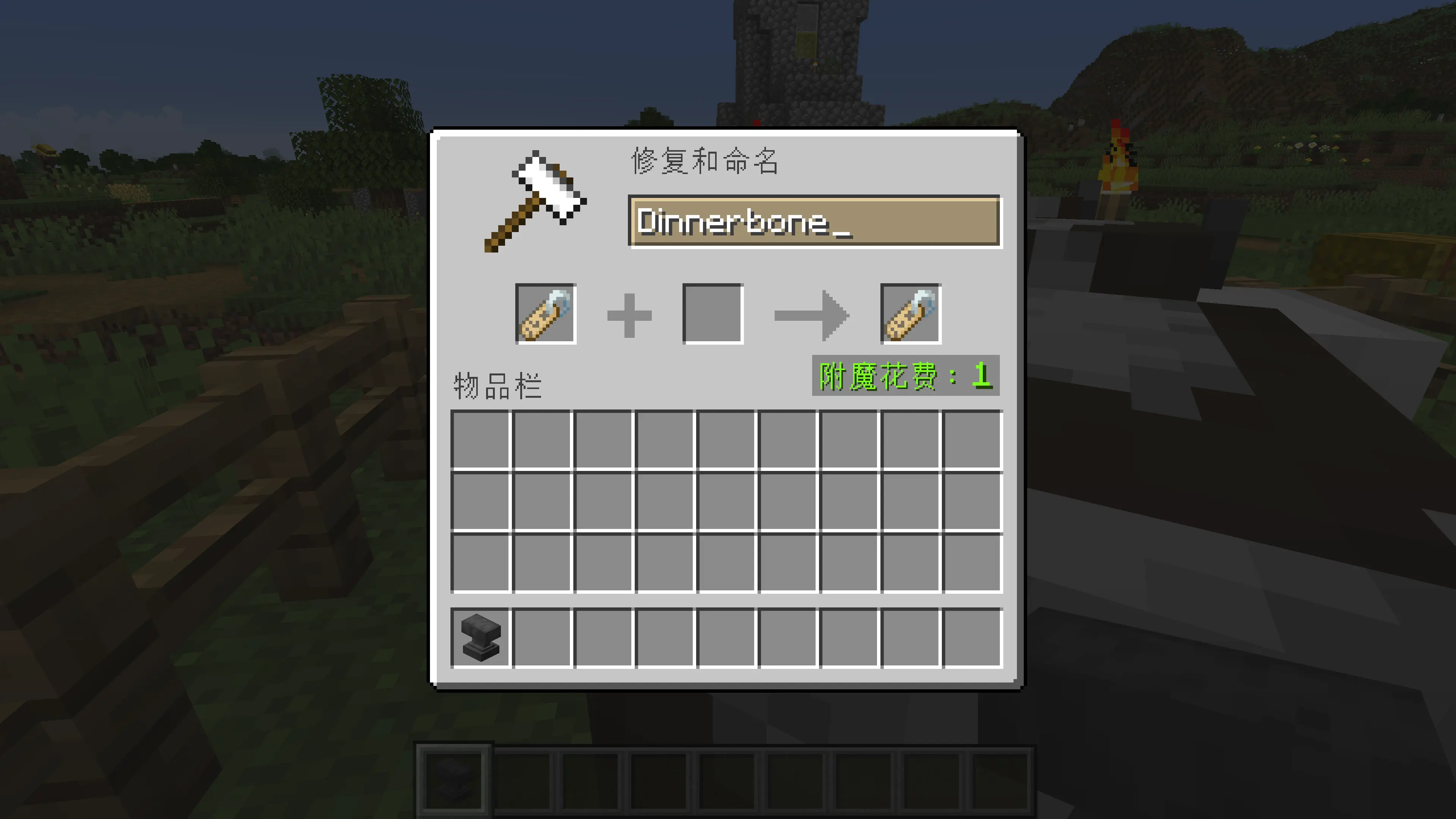 20250117003236